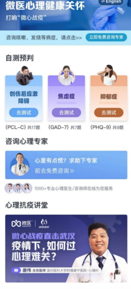 1602227913469864.png 微信图片_20201009151825.png